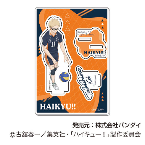 『ハイキュー!!』アクリルスタンドコレクションPlus Vol.2【BOX】